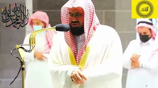 من أروع تلاوات الشيخ سعود الشريم حفظه الله 