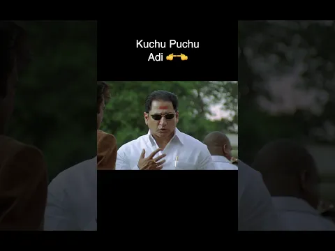 Adi ki 🩲