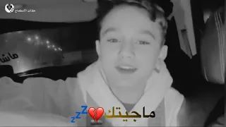 لولا العوزة ماجيتك  اسماعيل الطعان دندنها