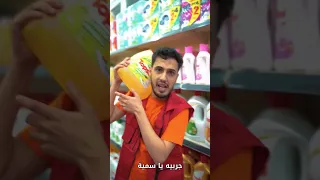 اشهارات حبيرش  اشهارات حبيرش