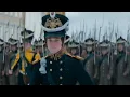 Егерский марш (Jaeger March): Imperial Russian March