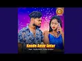 Download Lagu Kande Amar Antar