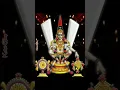 Download Lagu samiyappa Ayyappa Saranam appa Ayyappa 🙏🙏🙏@@@@####