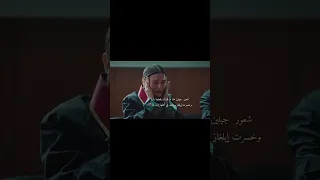 مسلسل تركي Edit اكسبلور Kardeşlerim Leyla مسلسلات تركية انهيار جيلين Turkishdrama القضاء 