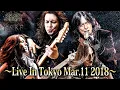 Lagu 【プレミア公開】Live In Toyko Kelly SIMONZ's BLIND FAITH Mar.11th 2018