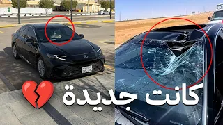 جات على الحديد الحمدلله  دندنها