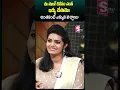 Download Lagu #djshivavangoor #youtuber #selayerupaduthunte #ytshorts #shorts #teluguentertainmentshorts #sumantv