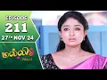 Lagu Malli Serial | Episode 211 | 27th Nov 2024 | Nikitha | Vijay | Saregama TV Shows Tamil