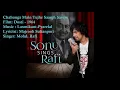 Chahunga Main Tujhe | Mohd. Rafi | Laxmikant-Pyarelal | Majrooh Sultanpuri | Dosti - 1964