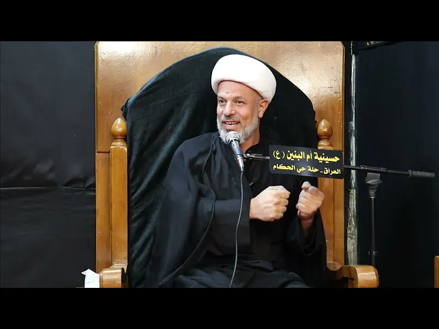 ⁣(الا وإنّ الدَعيّ ابن الدعيّ قد ركز بين اثنتين، بين السلّةوالذلّةوهیهات منّا الذلّة)تفسير قول الامام