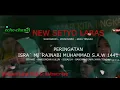 Download Lagu USTADZAH MUMPUNI | Prahu layar | Lirik sholawat | bareng SETYO LARAS