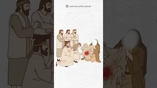 قصة يوسف عليه السلام كنتو عارفين هاد القصة 