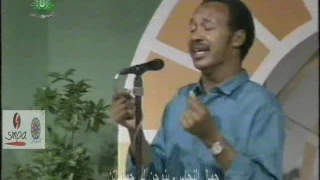 الفنان جمال النحاس ينوحن لي حماماتن 