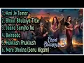 Download Lagu Bhool Bhulaiya 3 Audio Jukebox