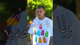 هيا البت ديا رودينا دي مش عاديه عسوله وطبيعية حاله واتس 2022 مهرجانات 2022 