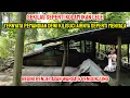 Download Lagu Inilah Tempat Mandi Dewi Kilisuci Putri Raja Airlangga Di Hutan Gunung Pucangan Jombang