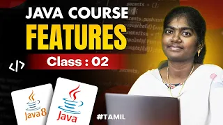 Java Programming 2025 Ep-2 Java Features in