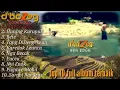 D'Bozeg - Full Albumm Lagu Sundaan