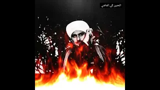 موسيقي تصويريه من مسلسل حدائق الشيطان الموسيقار عمار الشريعي 