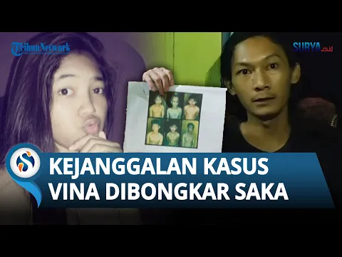 Download MP3 KEJANGGALAN Kasus Vina DIBONGKAR Saka Tatal, Akui Disiksa Polisi \u0026 Jadi Korban Salah Tangkap?