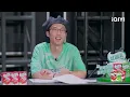 潘玮柏灵魂发问池子和同事竞争心情 GAI周延给VaVa毛衍七戴上女王冠 | 中国说唱巅峰对决 EP5 花絮 20220723| iQIYI精选