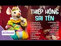 Lagu Em Viết Thiệp Hồng Tên Em Thì Đúng Nhưng Tại Sao Sai Tên Anh - Thiệp Hồng Sai Tên |Nhạc Trẻ Hay Nhất