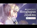 Download Lagu Menghapus Jejakmu (VERSI JEPANG) 雨の日のサヨナラ Ariel Peterpan | Alia Adelia Cover