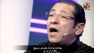 ياللى بطول الرحلة معين ناصف صبحى 