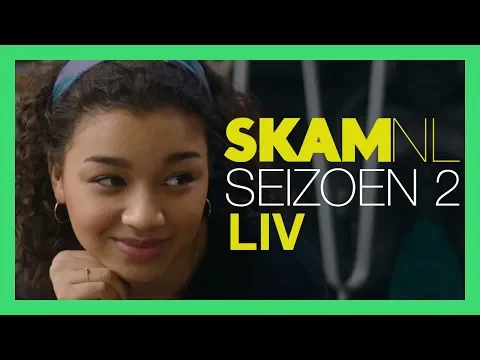 SKAM NL | Trailer Season 2