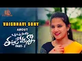 Download Lagu Vaishnavi Sony About Odhu Odhu Ee Badha Part 2  l Telugu love failure Songs 2022