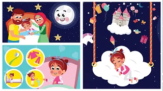 دعاء النوم للأطفال أنشودة النوم تعليم الأطفال آداب النوم 