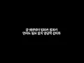 [가사/Lyrics] 범퍼카 (Feat. NO:EL, Young B) - 한요한