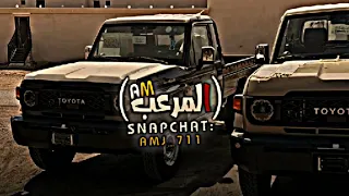 زامل غضب غضب  ريمكس جديد طناخه  المرعب          دندنها