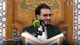 القارئ الأستاذ حامد شاكر نجاد  يشعل الحفل وجمهور القرآن سورة التوبة والبلد والكوثر ٢١ أغسطس ٢٠٢٤ دندنها