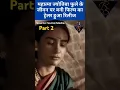 Download Lagu part 2 🔥Mahatma 🤗Jyotiba 🤟Phule film 🐼release trailer ..#movie #mahatmajyotibaphule #history #trend