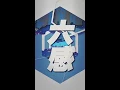 Reol - 第六感 / THE SIXTH SENSE Lyric Video