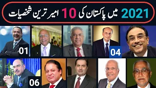 top 10 richest people of pakistan in 2021 janabi ayna