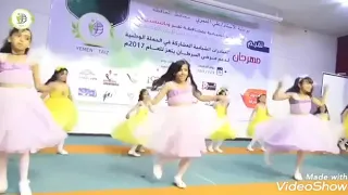 ترحيبيه اطفال بدون موسيقى 