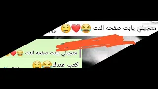 هلو مدام مش هتقولي انتي زيرو كام           دندنها