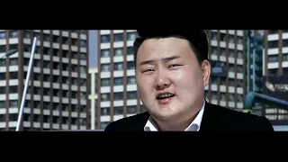 Nutgiin Baraa D Nyamjav Нутгийн бараа Д Нямжав 