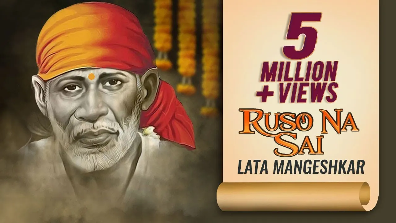 Lata Mangeshkar Song Ruso Na Sai - Mayuresh Pai - Shri Sai Baba Aarti - Marathi Aarti - Devotional Lata Mangeshkar Song Ruso Na Sai - Mayuresh Pai - Shri Sai Baba Aarti - Marathi Aarti - Devotional