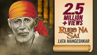 Download Lata Mangeshkar Song Ruso Na Sai  - Mayuresh Pai - Shri Sai Baba Aarti - Marathi Aarti - Devotional MP3