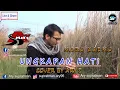 Download Lagu ARY S - UNGKAPAN HATI - Cover MARA KARMA - Lirik
