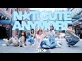 Lagu [KPOP IN PUBLIC] | ONE TAKE | ILLIT (아일릿) - 'NOT CUTE ANYMORE’  DANCE COVER |Polaris in Australia
