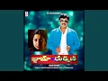 Download Lagu Thalapu Thee
