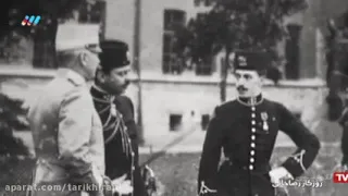 مستند عبدالحسین خان تیمورتاش نردینی نخست وزیر رضاشاه فقید ایران آزادی شاه وزیر 