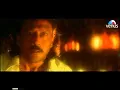 Download Lagu Aar Ya Paar (Aar Ya Paar)