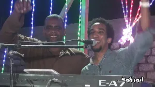 حمو اسماعيل واحدة واحدة 2021 مع تحيات المخرج احمد ابورؤوف 01127068553 