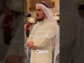 Download Lagu The Story Of Moses | Quran | Qari Fatih Seferagic