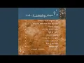 Download Lagu Where the Wild Winds Know My Name